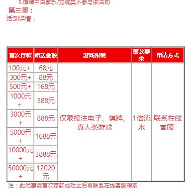 360截图20231127022637037.jpg