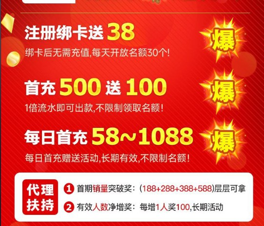 图片20240124032725.jpg