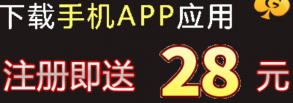 澳门金沙151