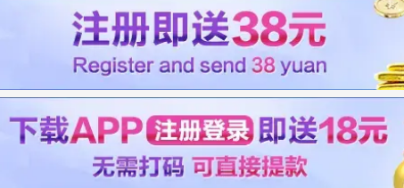 玩彩网380