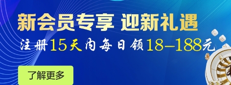 九鼎