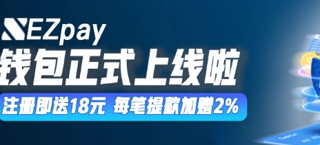 918博天堂
