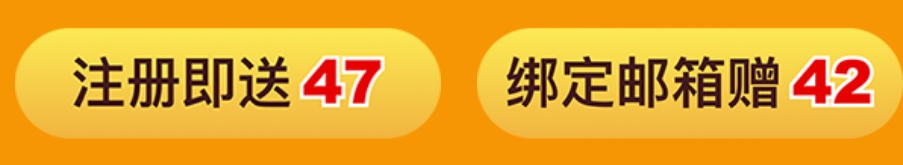76c彩票