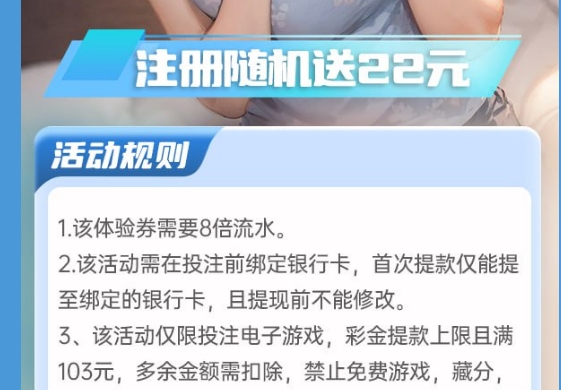 华美国际