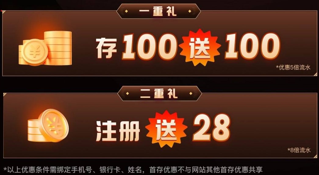 k8凯发娱乐