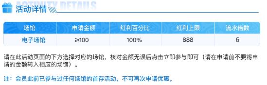 360截图20241203173327711.jpg