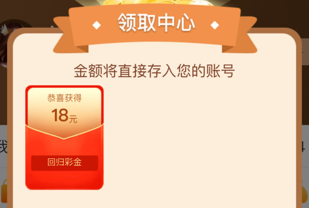 顶级9526