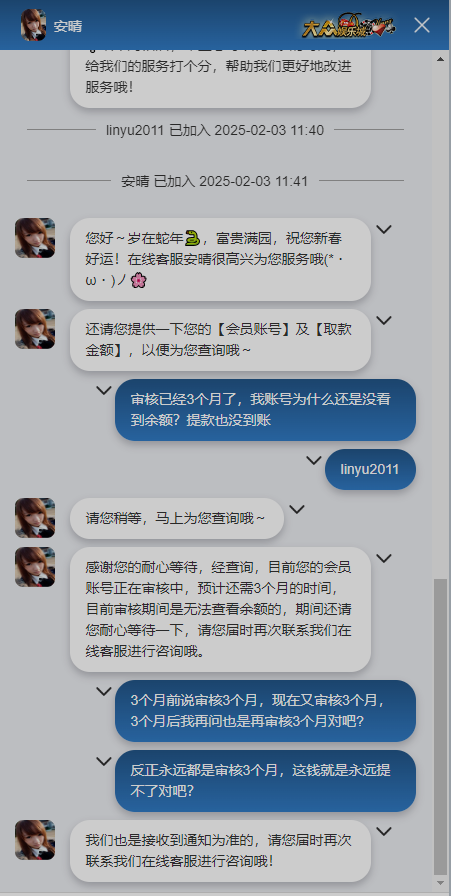 29be3b10-760a-4d82-b143-923954a2e94e.png