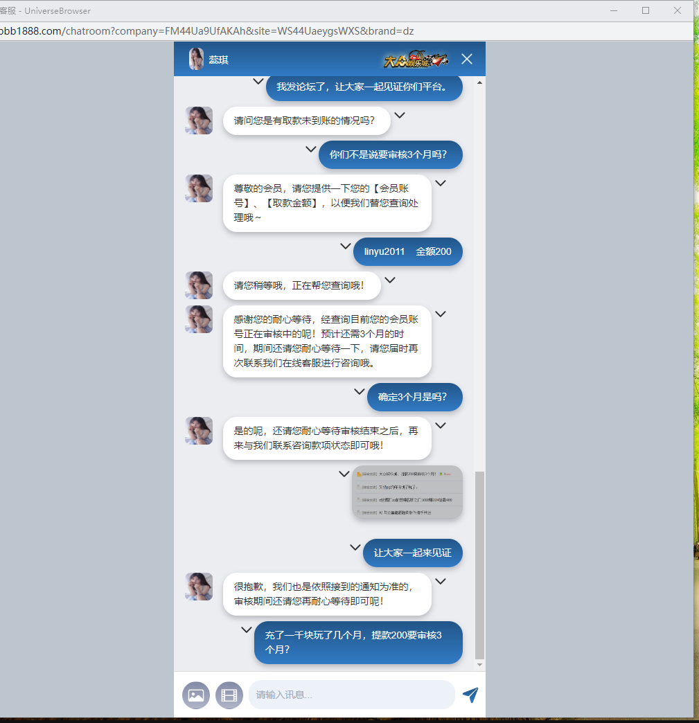 9b5f8a22a0e05a4dd604ad365b736f5.png