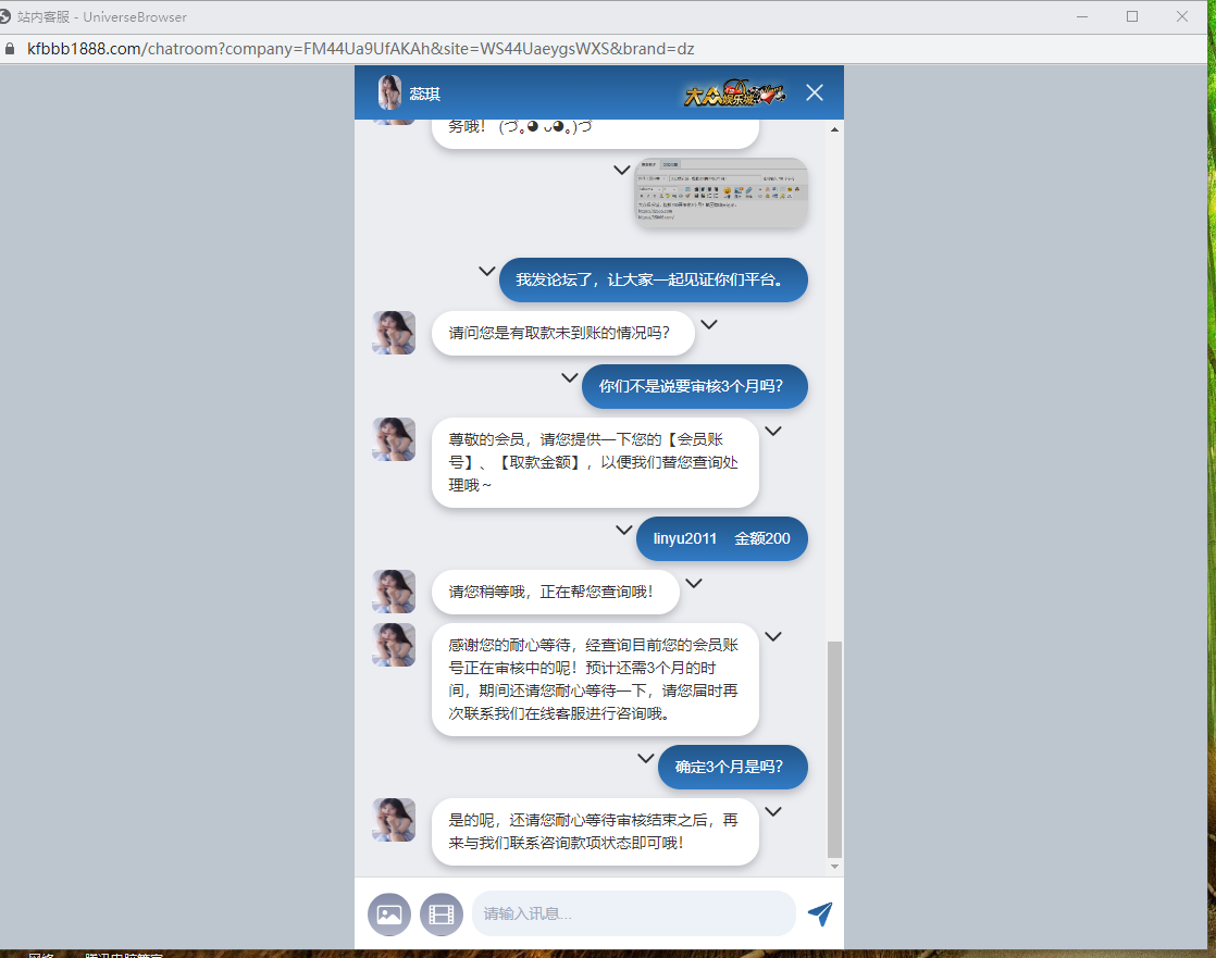 907ff9d651ebaac012492a3fdaa9e6e.png