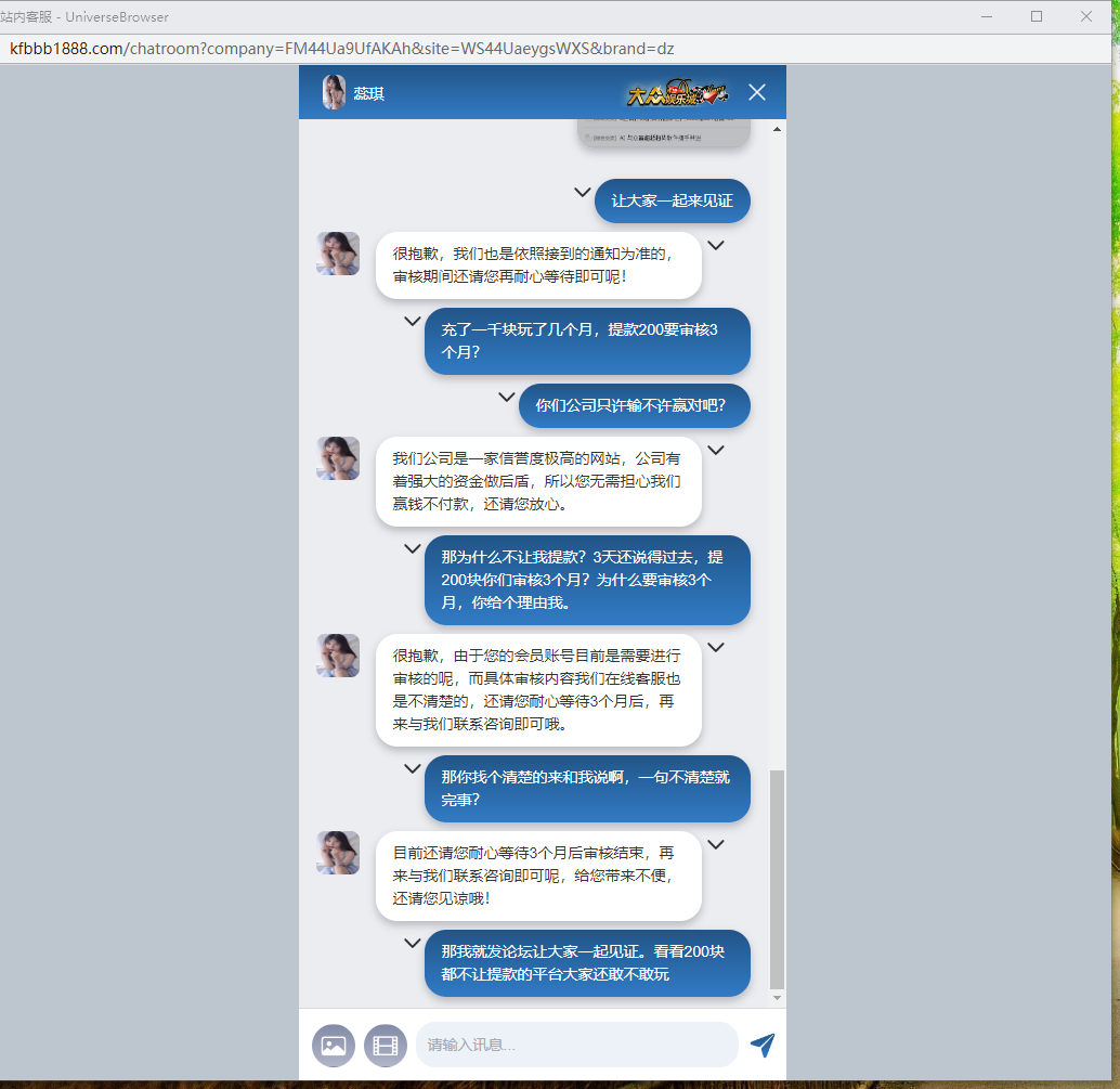 64a872841a27d292a44634f2307fdb7.png