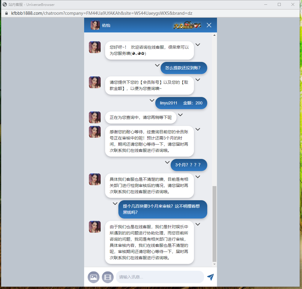 fdd14283f6d7f0585237c34c60d8bfc.png