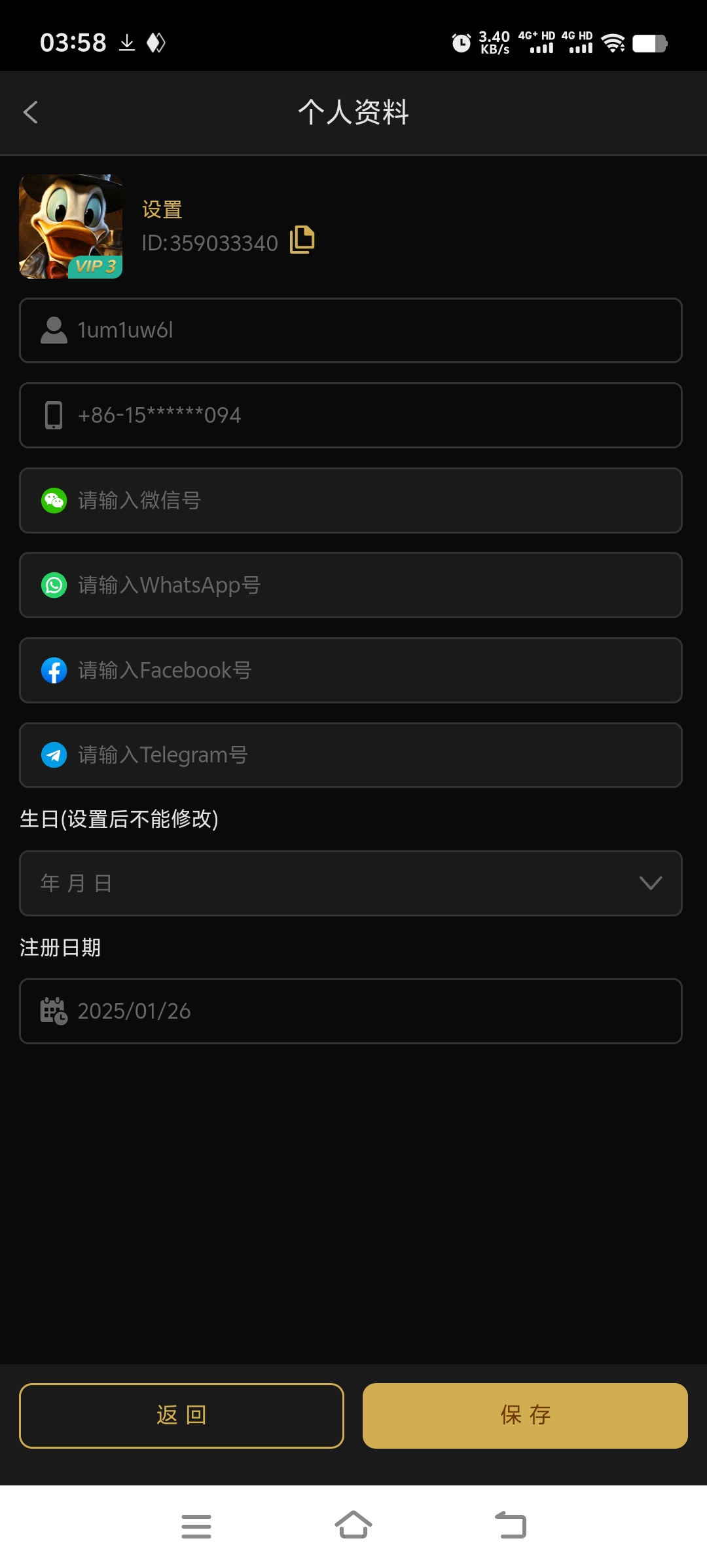 Screenshot_20250213_035821.jpg