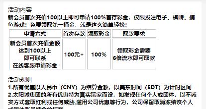 360截图20250301051129911.jpg