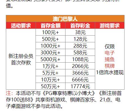 360截图20250318144926031.jpg