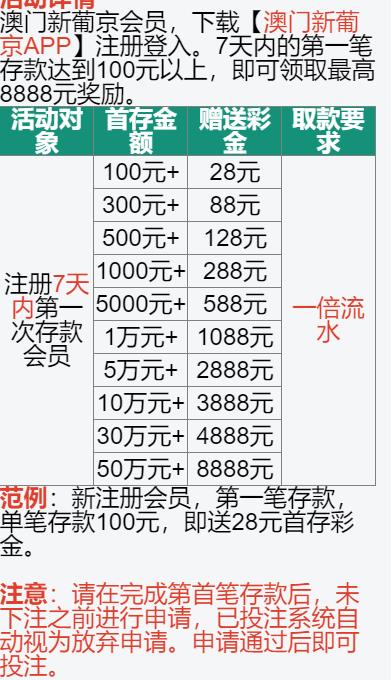 360截图20250328163235667.jpg