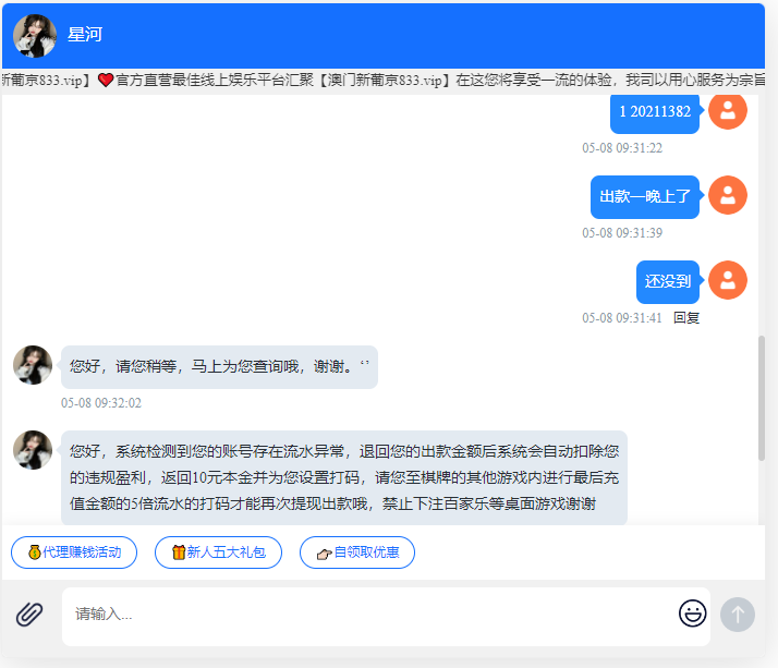 acdca598-752b-49cb-a72b-1715daafd2aa.png