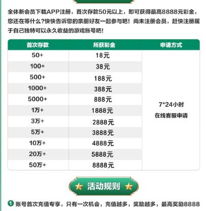 360截图20250509150313290.jpg