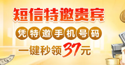 新葡京773