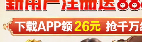 拉斯维加斯462