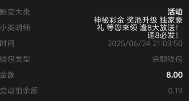 金沙9988