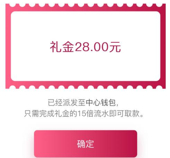凤凰体育