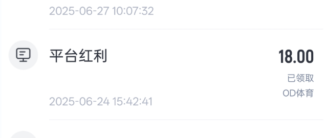 od体育