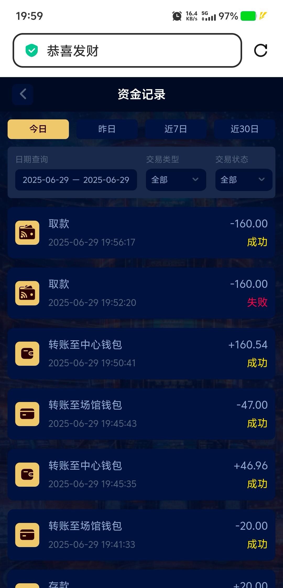 k1开元棋牌