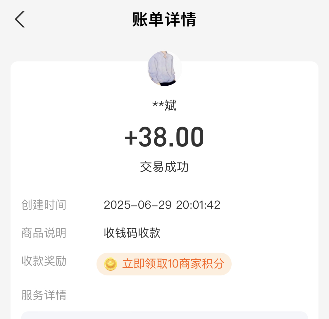 梦想H5