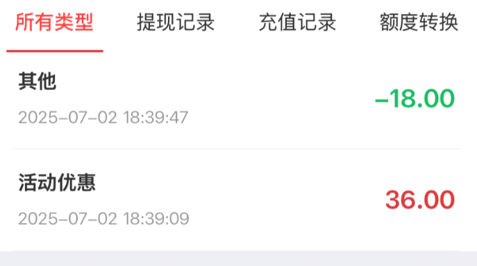 全民彩票