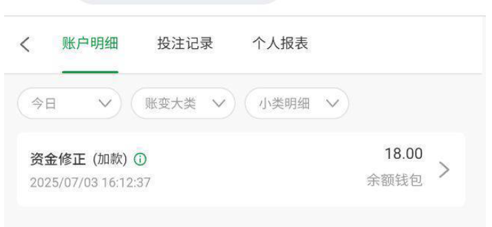 东南亚38u