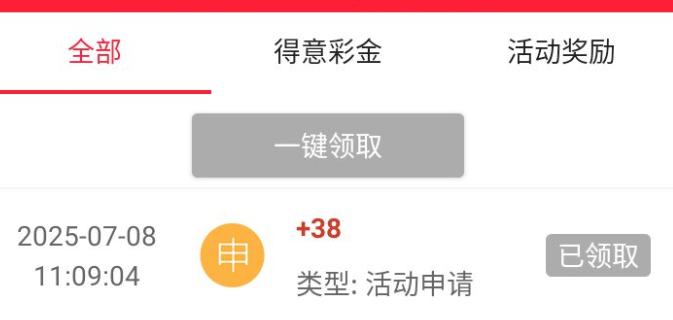 新葡京280