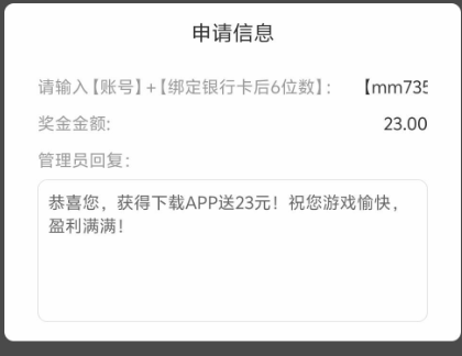 威尼斯03