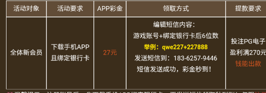hg11.png