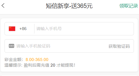 bet365/65gg