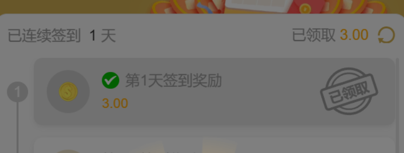 金沙娱乐场7080
