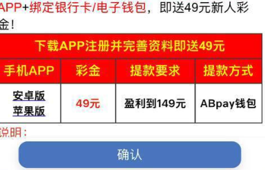 澳门新葡京771