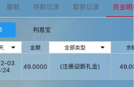 澳门新葡京771