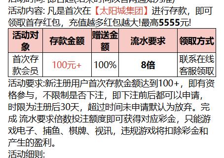 360截图20251205165115159.jpg