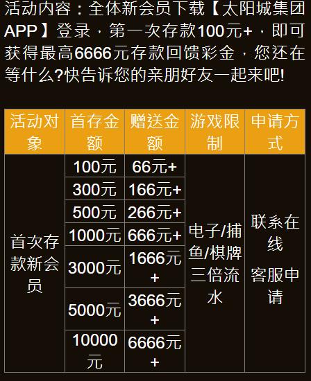 360截图20251229195524456.jpg