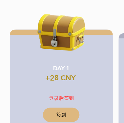 天盈