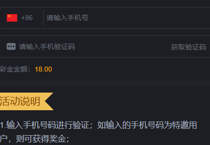 金沙9018