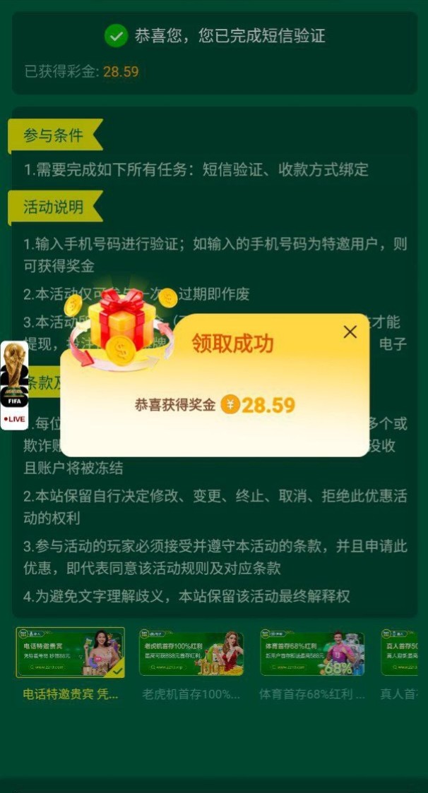 1000006401.jpg