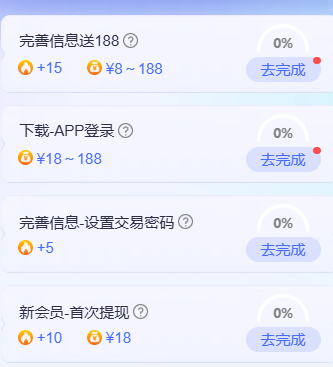 开元6967