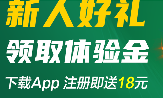 BET365/268365