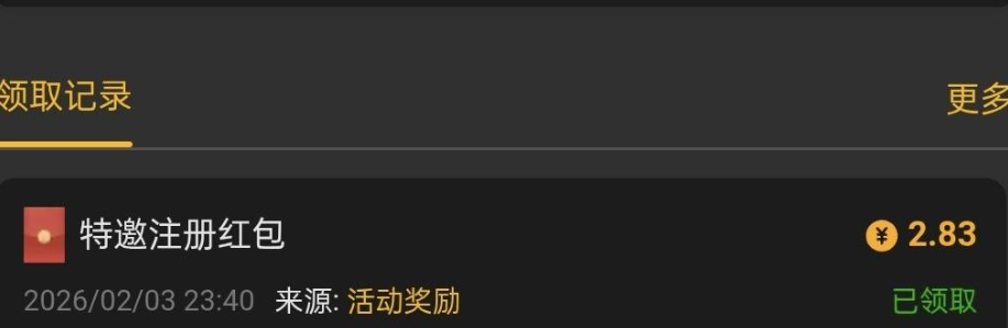威尼斯人0022