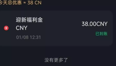 j9九游会