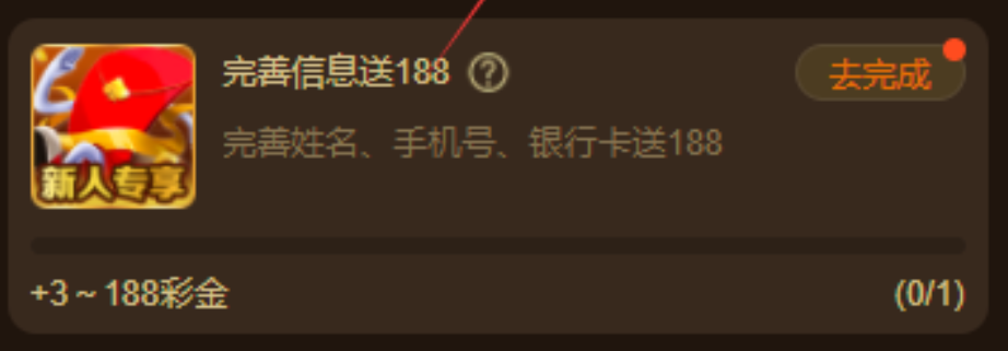 开元棋牌JQK01