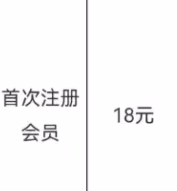 33彩票