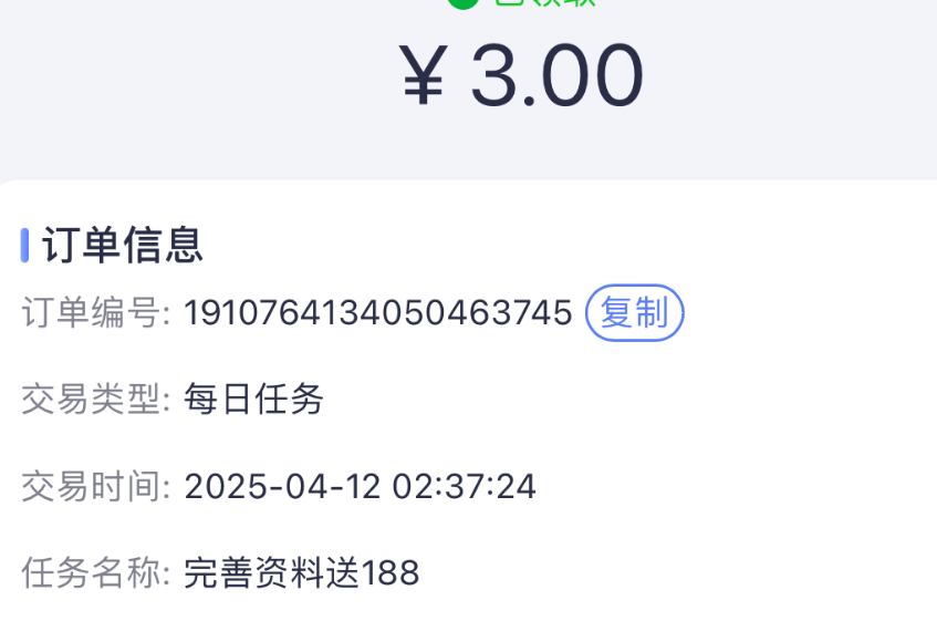 PG电子577